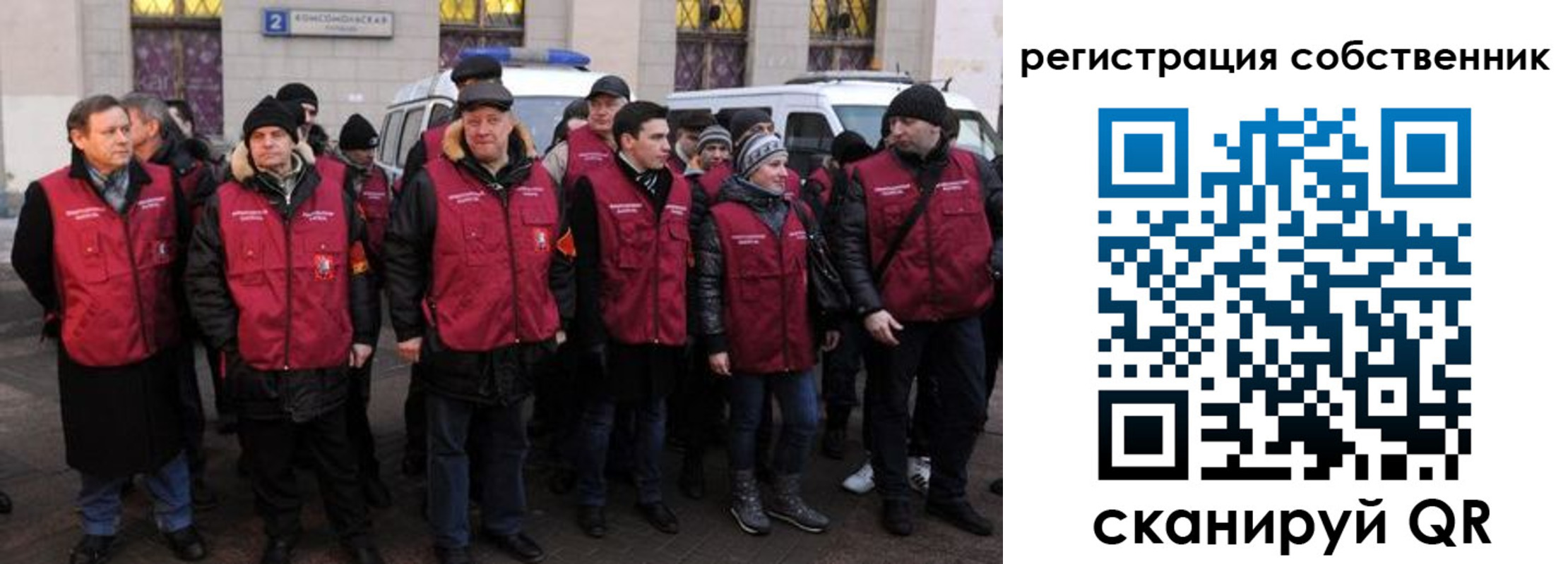 прописка иностранных граждан в Кремёнках