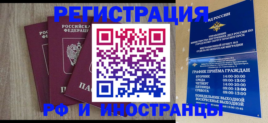 форма 3 в Кремёнках